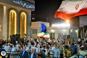 جشن