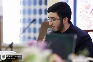 ترتیل خوانی قرآن کریم ویژه اردو زبانان