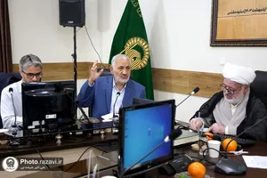نشست&zwnj;های تخصصی پنجمین کنگره جهانی حضرت رضا علیه&zwnj;السلام-3