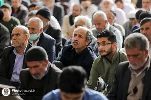 تفسیر قرآن کریم توسط تولیت آستان قدس رضوی