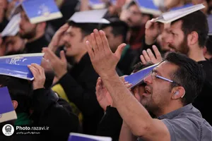 مراسم شب قدر ویژه ناشنوایان در حرم مطهر رضوی