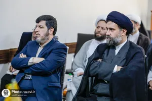امضا تفاهم&zwnj;نامه مرکز علوم قرآنی آستان قدس رضوی و اداره کل اوقاف خراسان رضوی