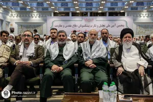 پخش زنده سخنرانی رهبر معظم انقلاب در تالار قدس حرم مطهر رضوی