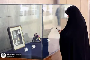 بازدید بانوان خادم از موسسه تربیت بدنی آستان قدس رضوی