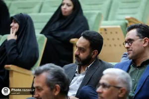 رونمایی از روزنامه &laquo;ملتی&raquo; قدیمی&zwnj;ترین نشریه موجود در آرشیو مطبوعات گنجینه رضوی