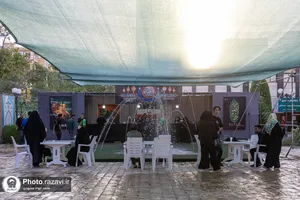 موکب ورزشگاه امام رضا علیه&zwnj;السلام