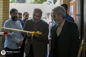 آیین افتتاح نمایشگاه پناهِ جان