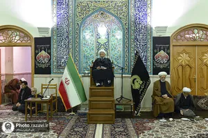 عزاداری شهادت حضرت زهرا سلام&zwnj;الله علیها در حسینیه امام رضا علیه&zwnj;السلام
