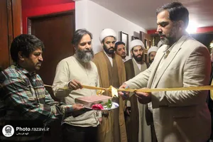 نمایشگاه خوشنویسی &laquo;مدار نور&raquo;
