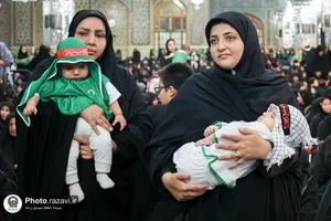 آیین معنوی &laquo;شیرخوارگان حسینی&raquo; در حرم مطهر رضوی