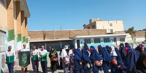 البرز