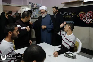 حضور تولیت آستان قدس رضوی در آسایشگاه شهید بهشتی مشهد