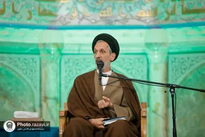 سلسله جلسات تفسیر قرآن کریم در حرم مطهر رضوی