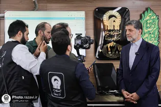 حضور قائم مقام تولیت آستان قدس رضوی در مرکز ۱۳۸