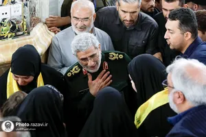 کنگره بین&zwnj;المللی &laquo;شهدای مدافع حرم در جبهه مقاومت&raquo;