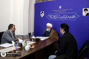 دیدار مردمی تولیت آستان قدس رضوی