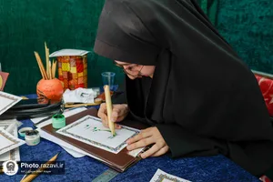 موکب دخترانه نجمه