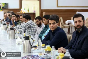 سی امین نشست روابط عمومی&zwnj; های آستان قدس