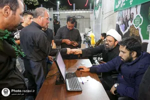 اسکان زائران بارگاه منور رضوی در دهه آخر صفر -2