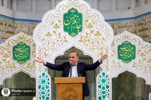 مراسم شب میلاد امام حسن مجتبی علیه السلام در حرم مطهر رضوی