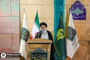 اختتامیه پنجمین کنگره جهانی حضرت رضا علیه&zwnj;السلام-2
