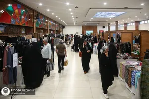 بازارچه عرضه محصولات مادران ارزش آفرین