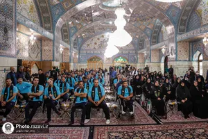 آیین بدرقه کاروان پارالمپیک در حرم مطهر رضوی