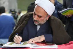نذر؛ یک فرآیند تربیتی