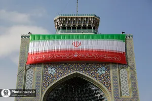 نصب پرچم ایران در حرم امام رضا(علیه&zwnj;السلام)