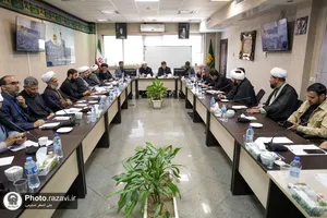 پنجمین جلسه قرارگاه فرهنگی زائران دهه آخر صفر