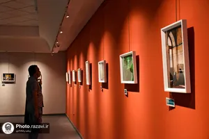 آیین افتتاح نمایشگاه پناهِ جان