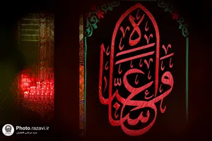 عزاداری شب اربعین حسینی در کربلای معلی-۲