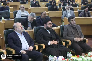 رونمایی از تازه&zwnj;های نشر آستان قدس رضوی