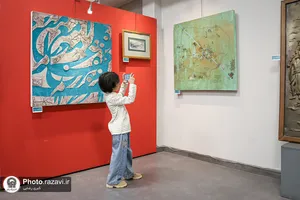 کارگاه