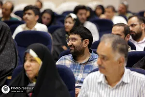 همایش آموزشی نقش هیجانات در زندگی