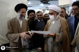 افتتاح نمایشگاه بین&zwnj;المللی قرآن و عترت مشهد