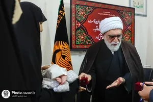 دیدار مردمی تولیت آستان قدس رضوی