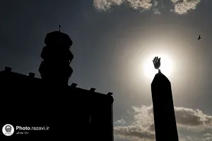 نمایشگاه عکس آرام جان