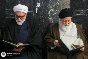 مراسم بزرگداشت مرحومه شریفی منش در حرم مطهر رضوی