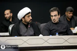 ستاد عملیاتی دهه آخر صفر