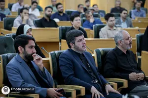 رونمایی کتاب
