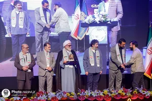 اختتامیه سومین جشنواره رسانه&zwnj;ای بین&zwnj;المللی امام رضا علیه&zwnj;السلام -2