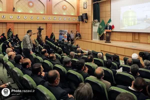 همایش خادمیاران رضوی استان همدان