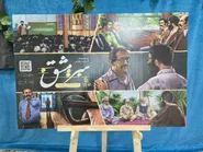 برپایی نمایشگاه فرهنگی «سرمشق»؛ در زائر سرای رضوی