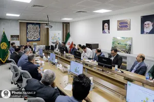 رویداد با تجربه