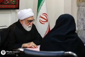 دیدار مردمی تولیت آستان قدس رضوی