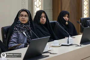 نشست ادبی &laquo;نوروز در شاهنامه&raquo;