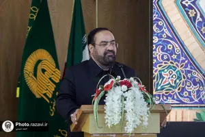دومین مجمع مشورتی خدمه حرم امام رضا علیه&zwnj;السلام