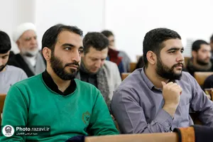 گرامیداشت سالروز وحدت حوزه و دانشگاه