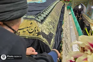 آیین اذن عزای ماه محرم در حرم مطهر رضوی-2